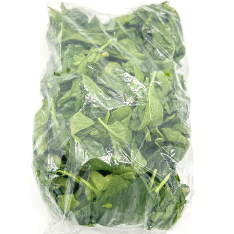 Organic Spinach - 220g - Heliotrope Gardens
