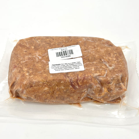Pulled Pork w/ Sauce - Frozen - Prairie Meats - 908g