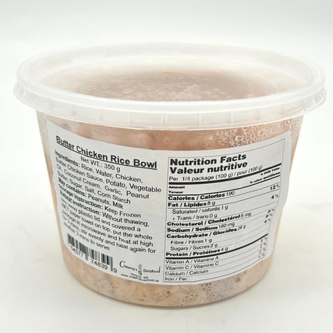 Butter Chicken Rice Bowl - Cheang's - 400 g