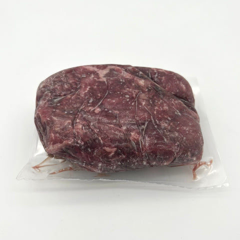 Beef, Stew - Frozen - Prairie Meats - 1 lb