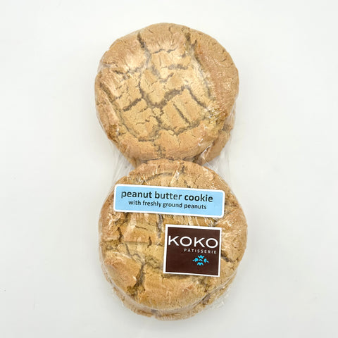 Peanut Butter Cookies - KOKO - 6 Pack