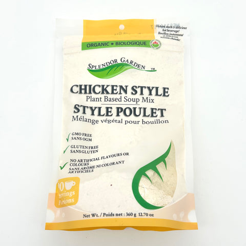 Plant Based Soup Mix - Chicken Style - Certified Organic and Gluten Free - Splendor Garden - 360g