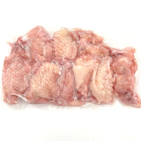 Chicken Wings - Frozen - Prairie Pride - 10 wing pieces